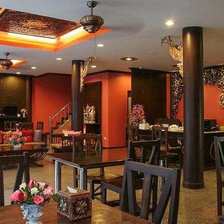 Patong Pl Guesthouse מראה חיצוני תמונה