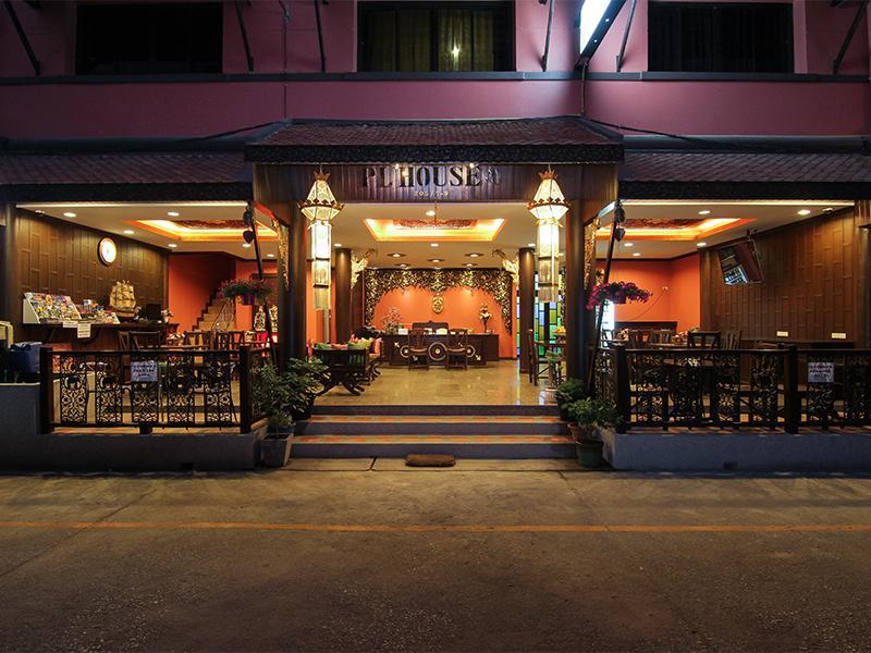 Patong Pl Guesthouse מראה חיצוני תמונה